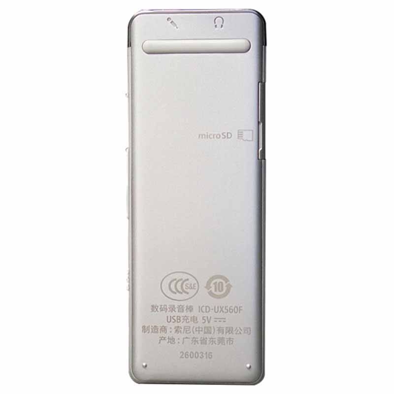 索尼	录音笔	ICD-UX560F	4G	银色